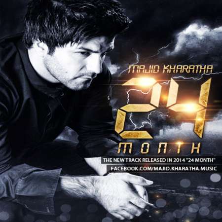 Majid Kharatha – 24 Month